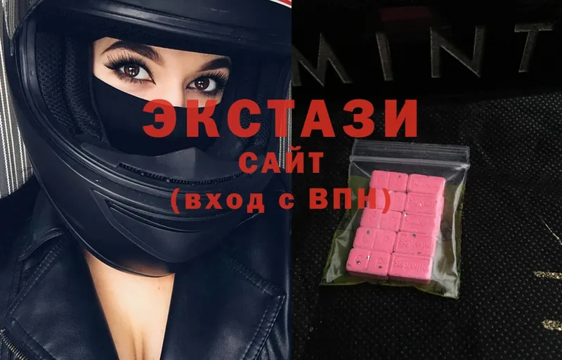 где найти   Лысьва  mega рабочий сайт  Ecstasy круглые 