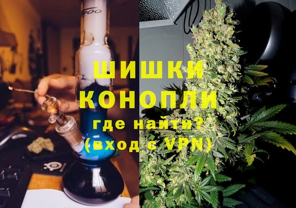 MESCALINE Богородицк