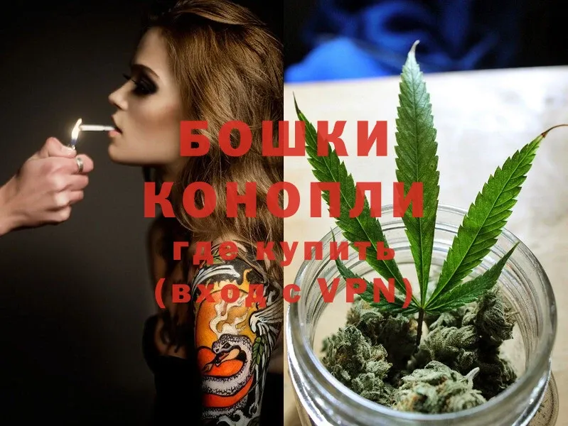 Каннабис LSD WEED  магазин    ОМГ ОМГ зеркало  Лысьва 